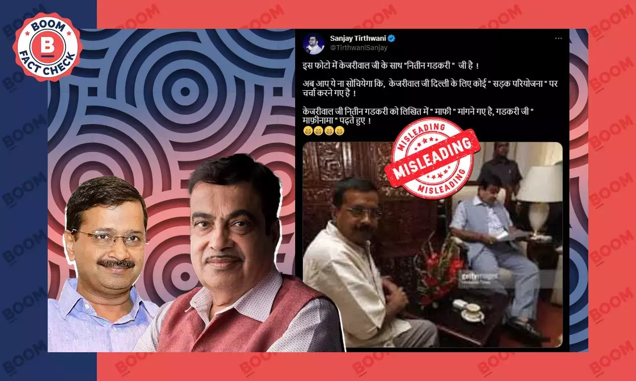 No, This Photo Does Not Show Arvind Kejriwal Apologising to Nitin Gadkari