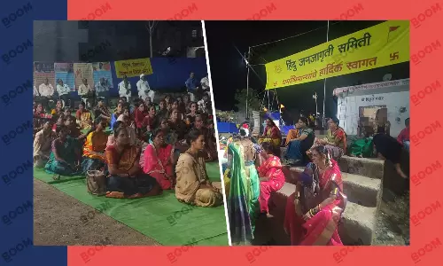 Women at the Hindu Rashtra event organised by the Hindu Janajagruti Samiti at Nagpur, Maharashtra. Nivedita Niranjankumar/BOOM