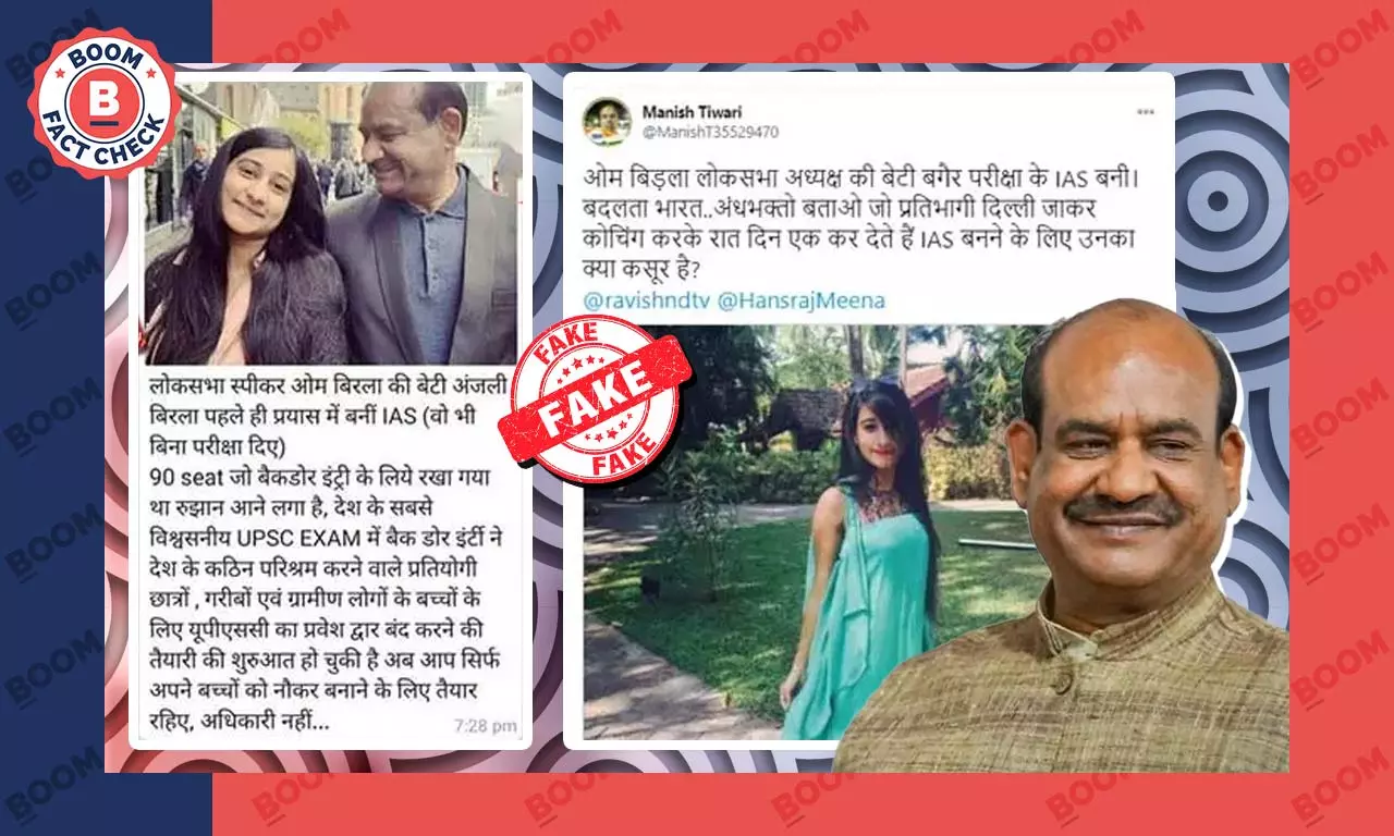 Did Om Birlas Daughter Crack IAS Without Taking Exam?