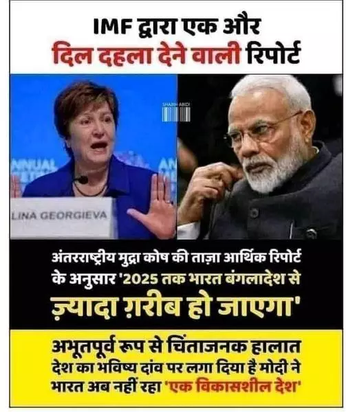 The post in Hindi The post in Hindi