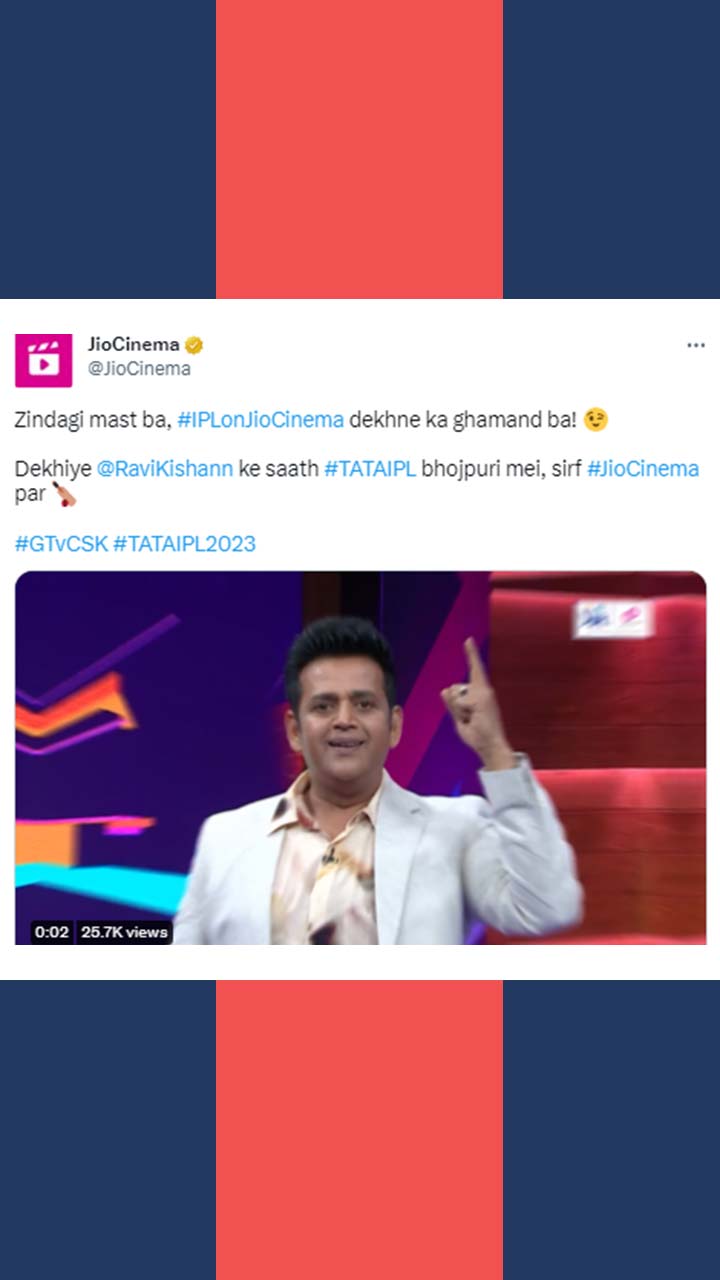 Bhojpuri Commentary Lagatba Lajawab Netizens Are All Hearts For