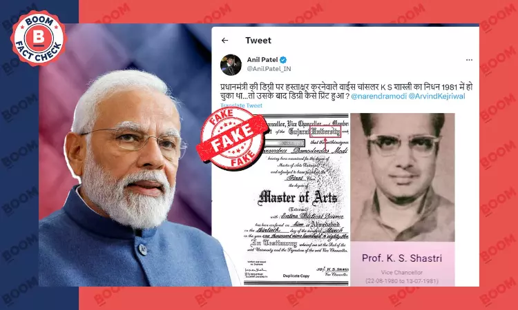 Fake Claim About VC Who Signed PM Modis Degree Certificate Goes Viral
