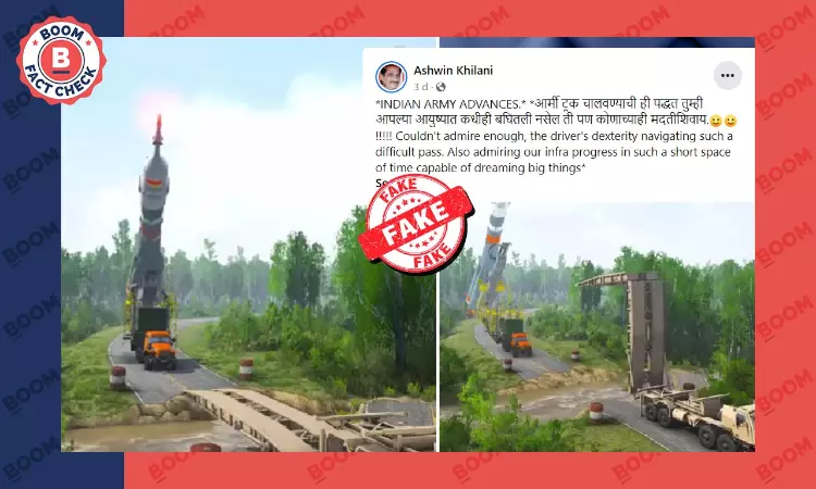 Gaming Video of Truck Carrying Rocket While Crossing Bridge Linked to Indian Army