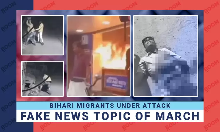 Rumours Of Assault On Bihari Migrants Dominate Disinfo In March: BOOM Monthly Report