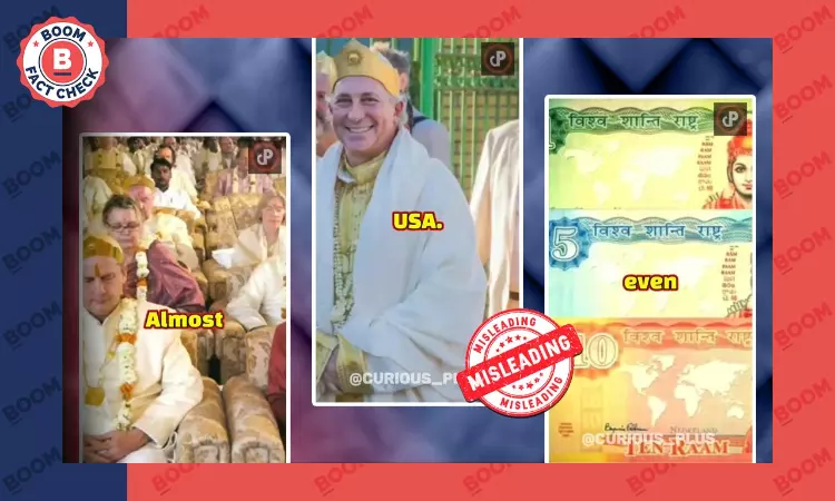 Raam Bearer Bond Revived Falsely As Worlds Most Expensive Currency