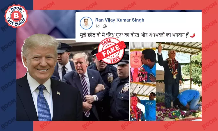 Donald Trumps Arrest Photo Is AI Generated
