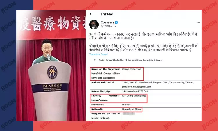 Congress, Adani Watch Mistake Adanis Taiwanese Associate For Chinese National
