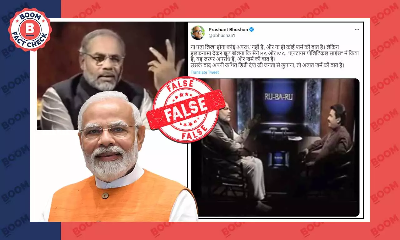 Video Of PM Modi Talking About His Education Is Old And Clipped