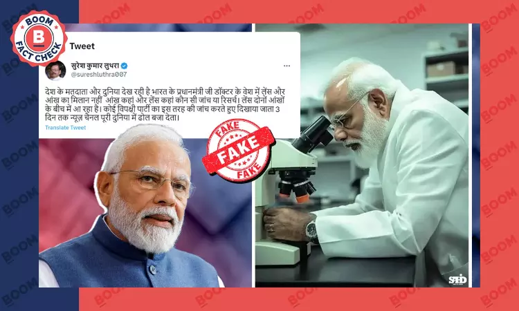 Viral Photo Of PM Modi Looking Through A Microscope Is AI-Generated