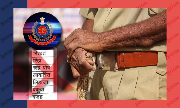 What Are The Complex Urdu Words That Delhi Police Have Been Asked Not To Use?