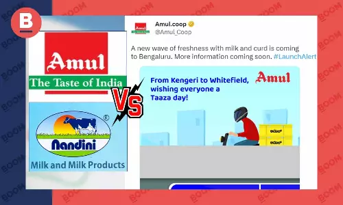 Amul Vs Nandini: Is Politics The Fly In Karnatakas Milk Row? Amul Vs Nandini: Is Politics The Fly In Karnatakas Milk Row?