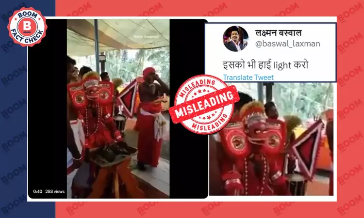 Video of Mappila Theyyam Ritual in Kerala Shared With Communal Claim