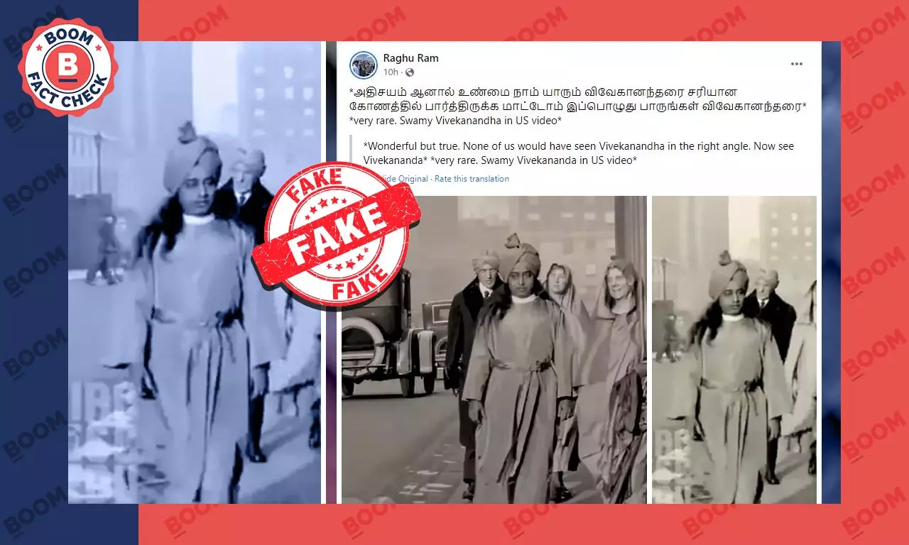 Paramahansa Yogananda Shared As Swami Vivekanada In New York