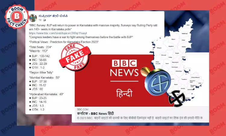 BBC Survey Predicting More Than 140 Seats For BJP In Karnataka Is Fake