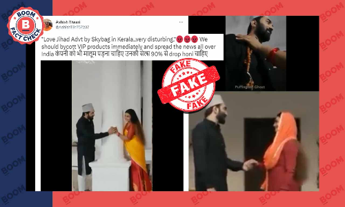 Doctored Video Falsely Shared As VIP Promoting Inter-Faith Relationships