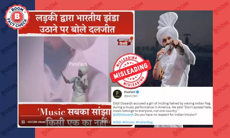 Did Diljit Dosanjh Disrespect The Indian Flag At Coachella? A FactCheck