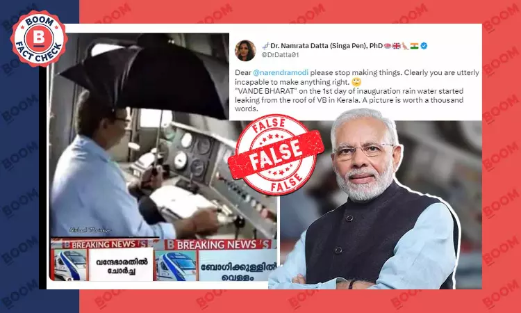 Screenshot From Old Video Peddled As Leak In Keralas Vande Bharat Express