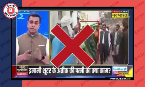 A 21-Year-Old’s Life In Jeopardy After TV Channel Calls Him ‘Shooter’