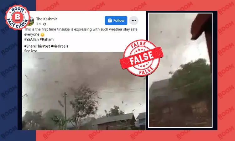 No, This Video Does Not Show a Storm in Assam’s Tinusukia