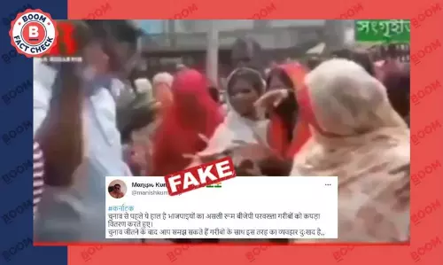 Video Of Woman Assaulted During Charity Event In Bangladesh Shared As Karnataka