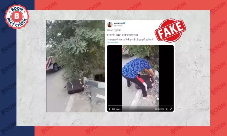 Gurugram Video Of Body Found In Suitcase Shared With False Communal Claims