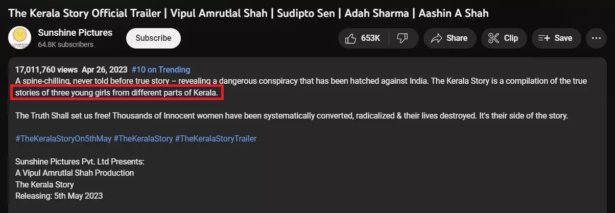 The caption in recently released trailer The caption in recently released trailer