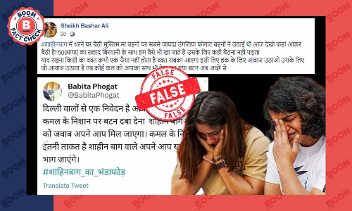 No, Babita Phogat Is Not Protesting With Wrestlers After Criticising Anti-CAA Protests