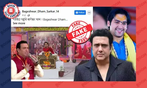 Doctored Video Shared As Actor Govinda Visting Bageshwar Dham Doctored Video Shared As Actor Govinda Visting Bageshwar Dham
