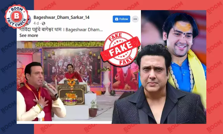 Doctored Video Shared As Actor Govinda Visting Bageshwar Dham