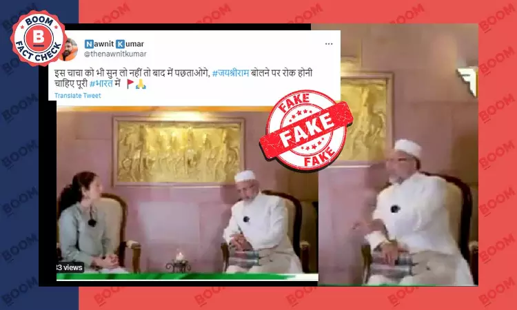 Satirical Video Peddled As Muslim Cleric Calling For Ban On Jai Shri Ram