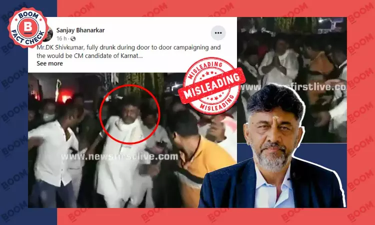 Old Video Of DK Shivakumar Walking Unsteadily Viral Ahead Of Polls