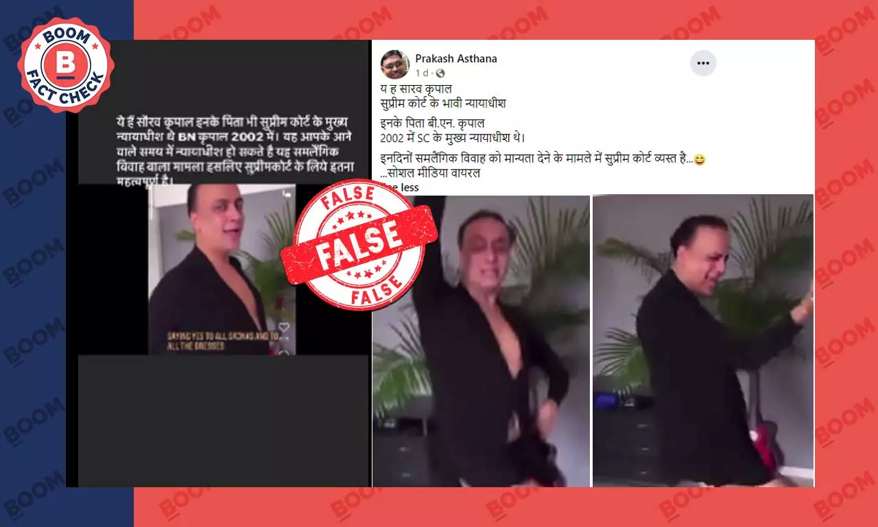 Man Dancing in Instagram Video Misidentified As Lawyer Saurabh Kirpal Man Dancing in Instagram Video Misidentified As Lawyer Saurabh Kirpal