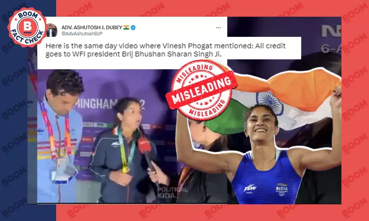 Wrestler Sakshee Malikkh Misidentified As Vinesh Phogat Praising Brij Bhushan