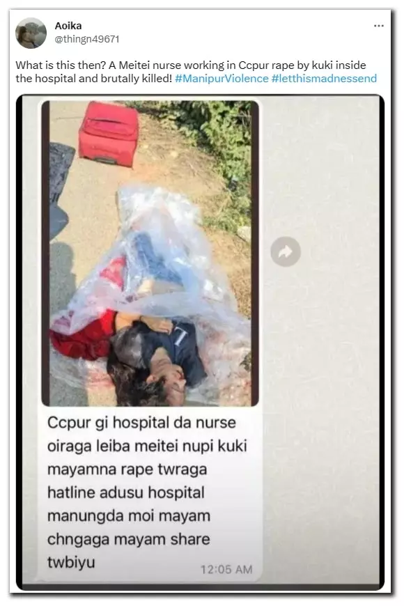 Real Manipuri Rape Sex - No, Photo Does Not Show Body Of Meitei Woman Raped By Kukis In Manipur |  BOOM