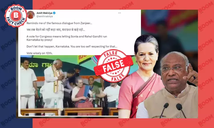 Amit Malviya Tweets Cropped Video Of Mallikarjun Kharge With False Claim