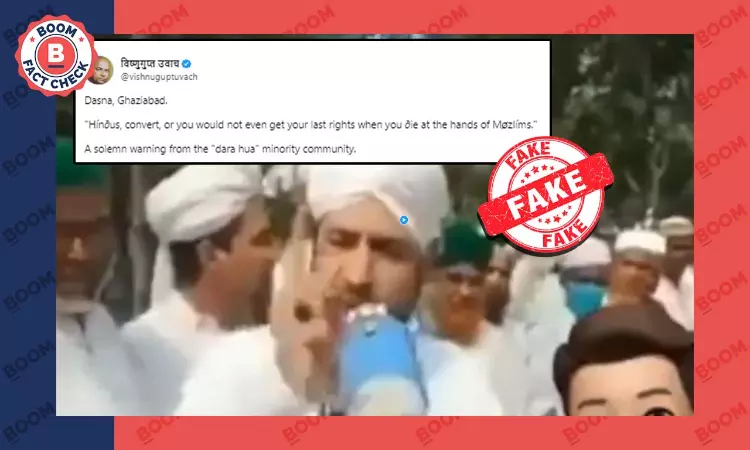 2021 Video Of Hate Speech By Bangladesh Preacher Peddled As Uttar Pradesh