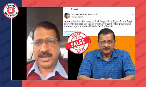 Old Cropped Video Peddled As Kejriwal Asking People To Vote For Congress