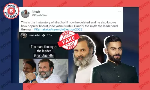 Fake Graphics Claim Kohli Praised Rahul Gandhi For Karnataka Poll Results Fake Graphics Claim Kohli Praised Rahul Gandhi For Karnataka Poll Results