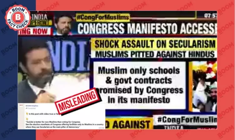2018 Times Now Report On Pro-Muslim Congress Manifesto Viral As Recent