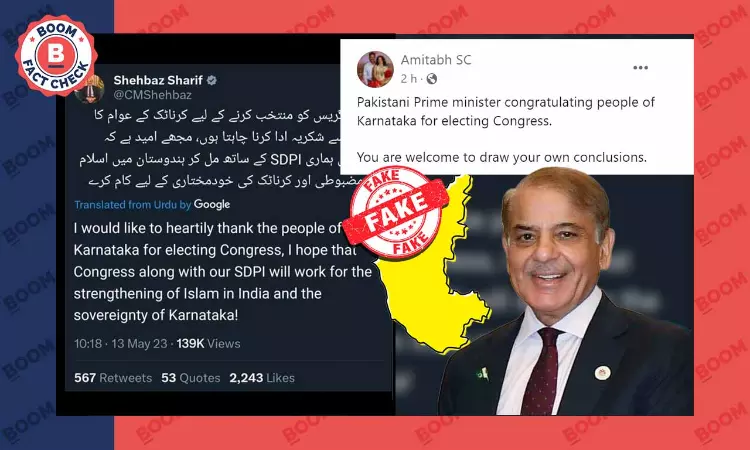 No, Pakistani PM Did Not Congratulate Congress for Karnataka Win