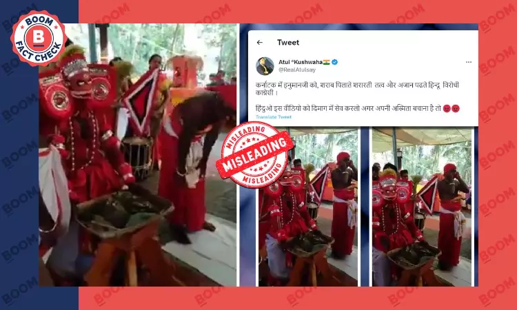 Video of Mappila Theyyam Ritual In Kerala Peddled As Karnataka