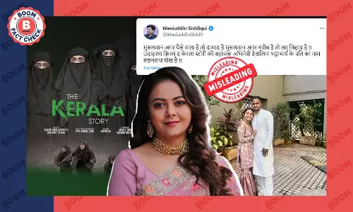No, Devoleena Did Not Act In The Kerala Story; False Claim Goes Viral No, Devoleena Did Not Act In The Kerala Story; False Claim Goes Viral