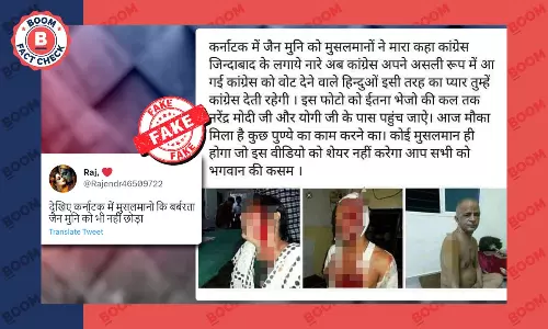 Old & Unrelated Images Falsely Viral As Jain Monks Beaten By Muslims In Karnataka