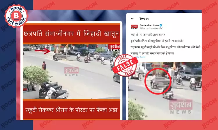 Video Of Woman Vandalising Ram Poster In Maharashtra Shared With False Communal Spin