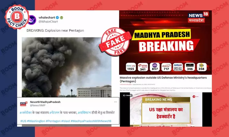Indian Media Fall For Hoax Post Claiming Explosion At Pentagon