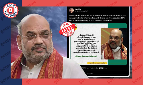 No, Dinamalar Journalist Has Not Been Fired For Questioning Amit Shah