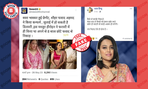 Fake News24 Tweet Claims Swara Bhasker Expecting First Child