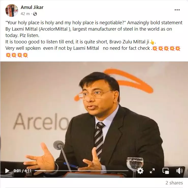 Lakshmi Mittal, Chairman and CEO of ArcelorMittal, delivers a speech during  the SOP (Start of Production) ceremony at the plant of Valin ArcelorMittal  Stock Photo - Alamy