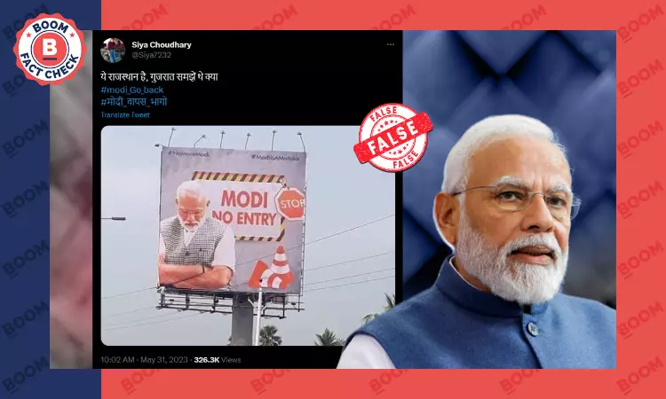 Photo Of Modi No Entry Billboard From AP Peddled As Rajasthan