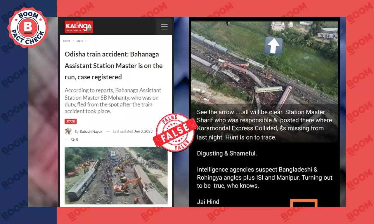 Odisha Train Accident: Fake Post About Station Master Adds Communal Spin Odisha Train Accident: Fake Post About Station Master Adds Communal Spin